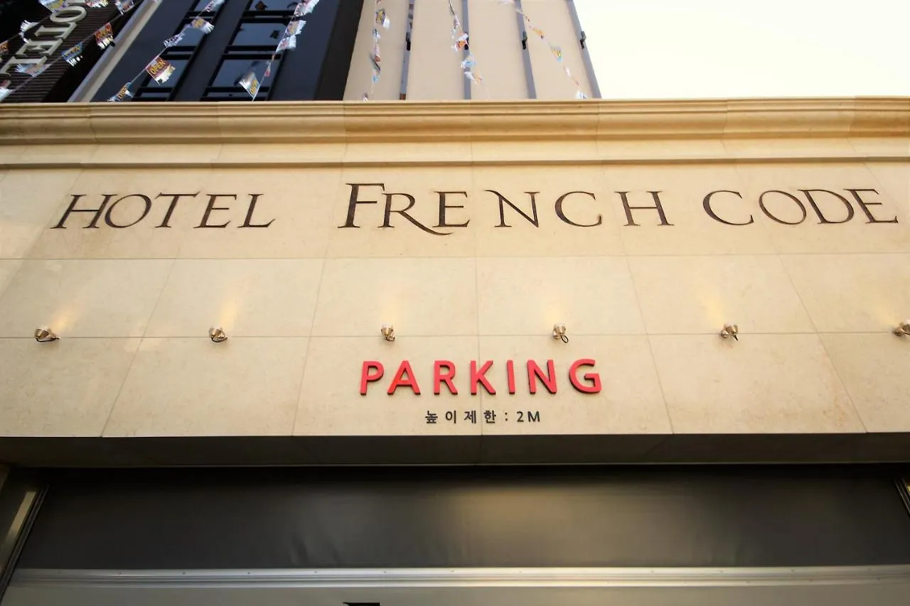 Hotel Frenchcode Busan
